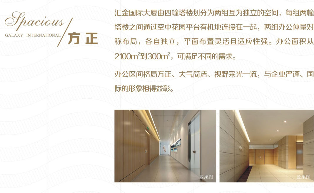 永乐国际·F66(中国游)官方网站