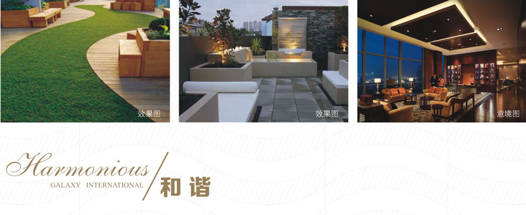 永乐国际·F66(中国游)官方网站