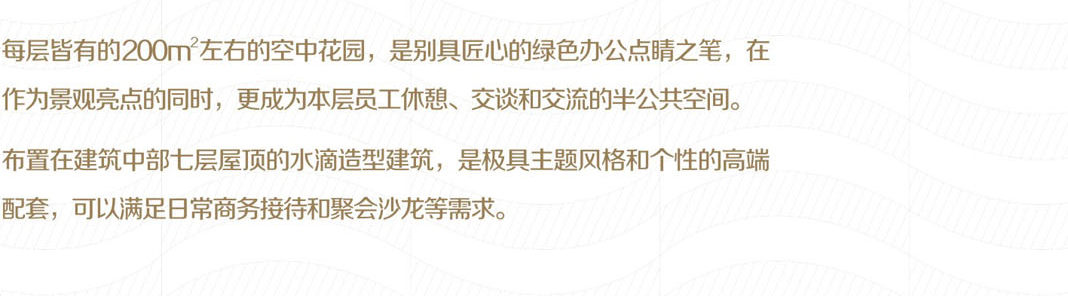 永乐国际·F66(中国游)官方网站