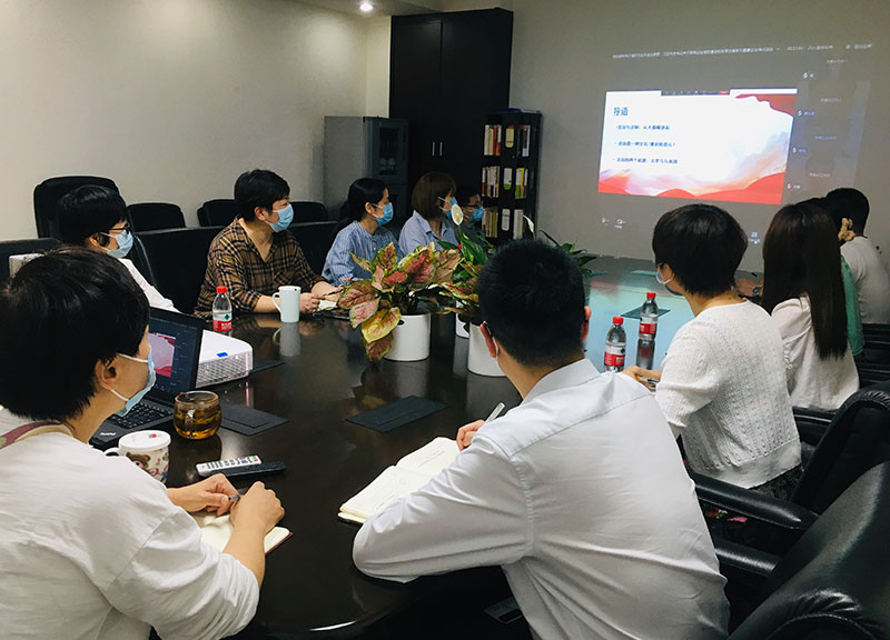 习近平法治头脑学习（永乐国际分会。。。。。。02.jpg