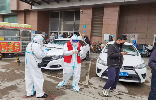 疫情中坚守初心，，防控中继承使命